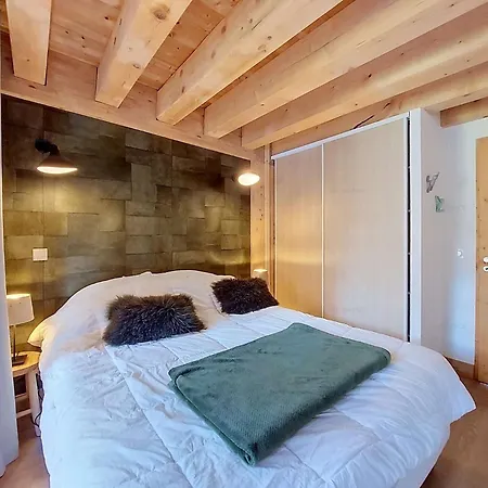 Alpine Loft - 5 Pieces 10 Pers- De Gamme - Alpine Loft - 10alpi - Plagne Centre Mae-2634 아파트 *